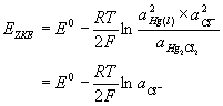 Potencijal kalomel elektrode